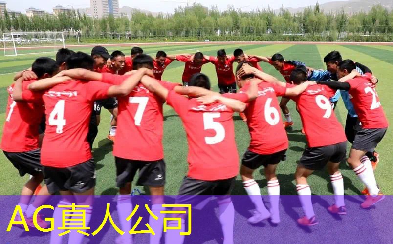 俱乐部职业电竞选手的条件