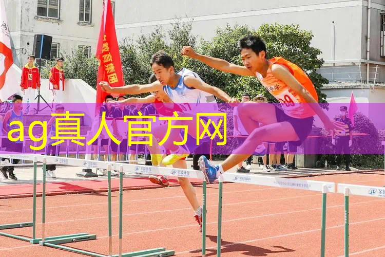 当和平精英职业电竞选手的条件要求