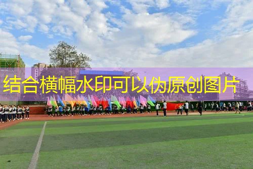 游戏装备原画设计方案范文