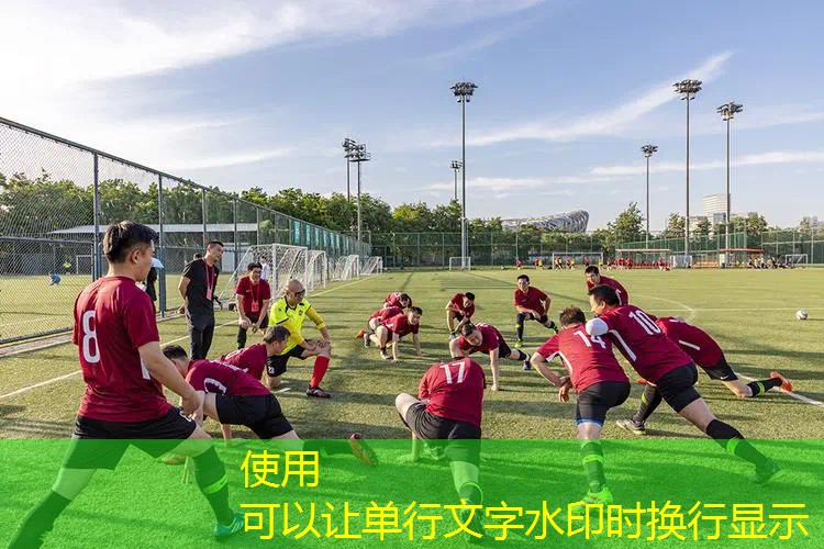 合肥游戏原画课程培训