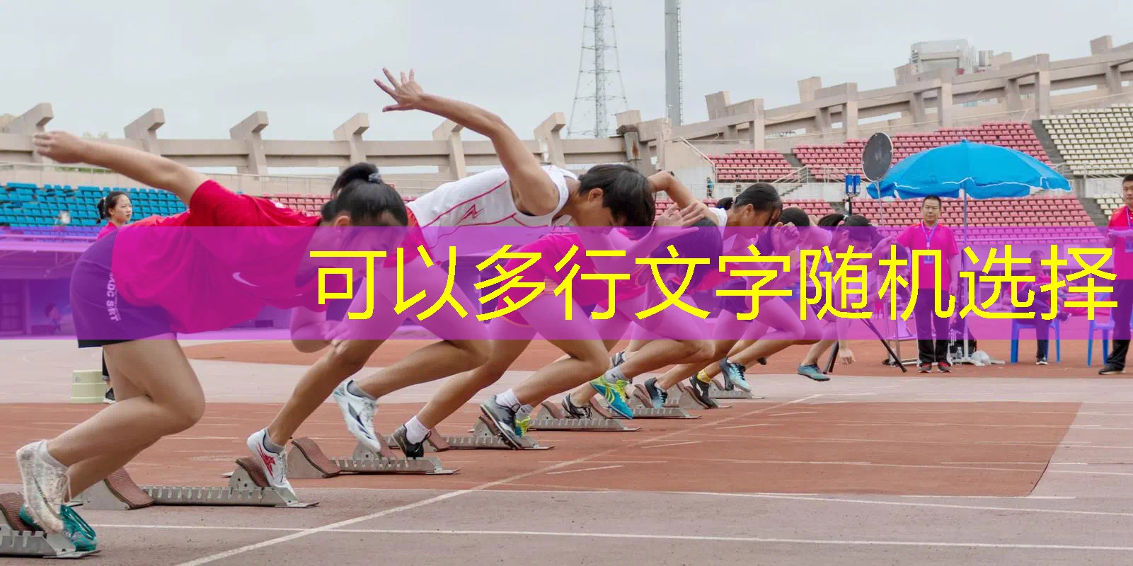 游戏原画转行做玩具