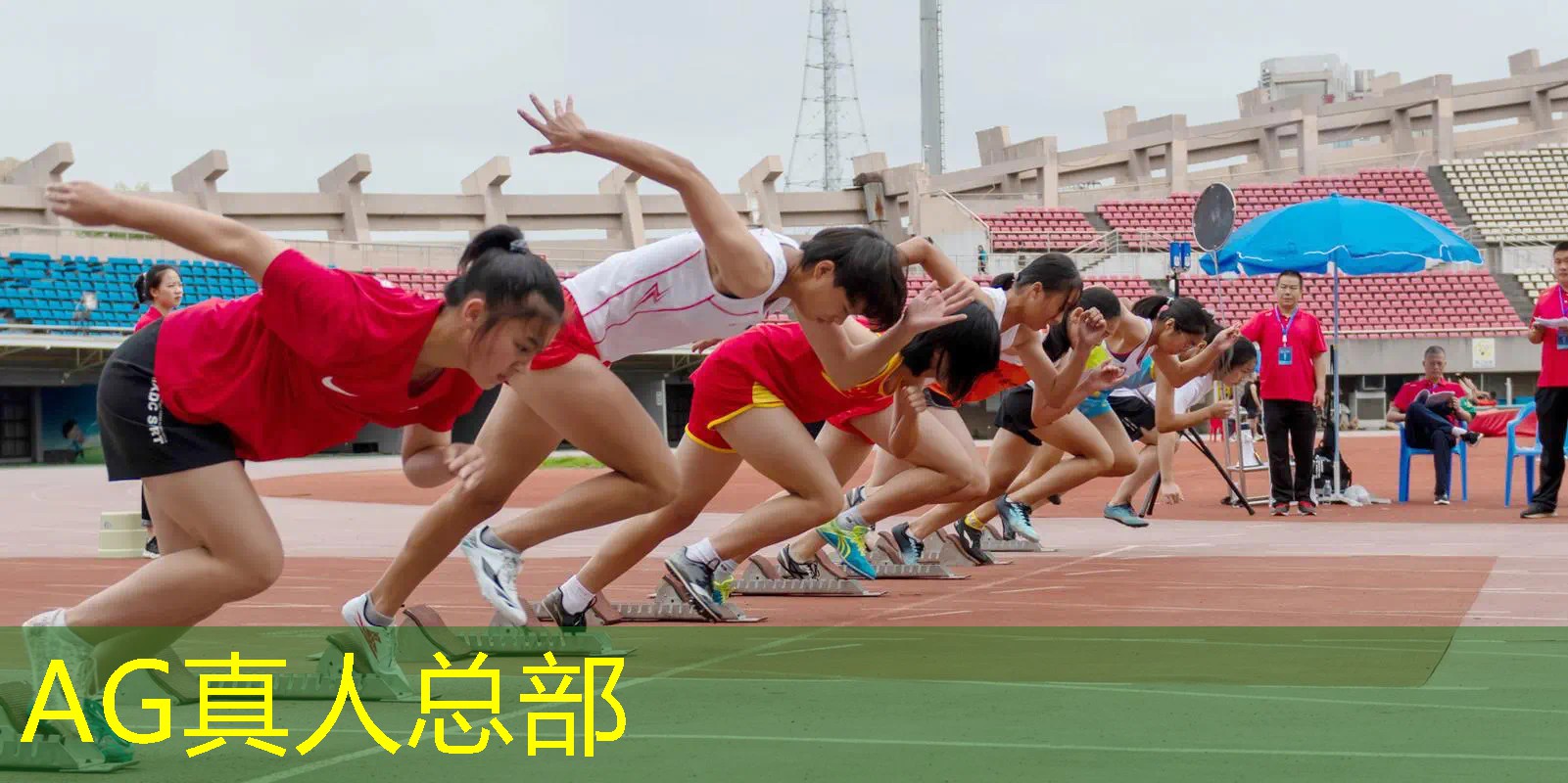 角色原画在游戏中位置怎么调