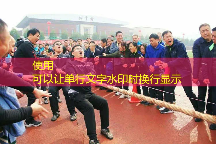 游戏原画场景壁纸高清