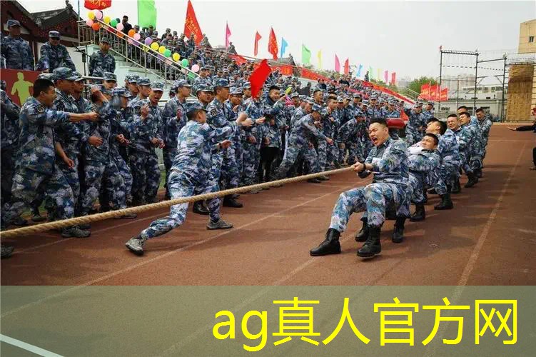 小班3d体感游戏教案