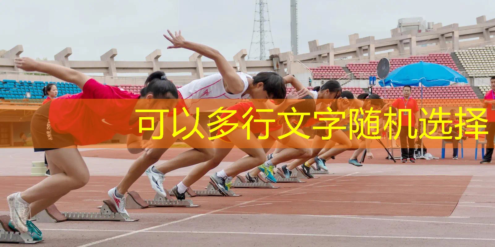 青年电竞大赛的经济效益和社会影响力有多大？