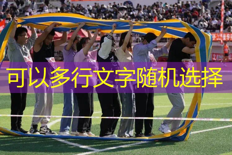排球少年游戏原画卡