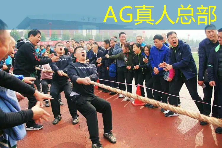 城市解谜游戏小程序