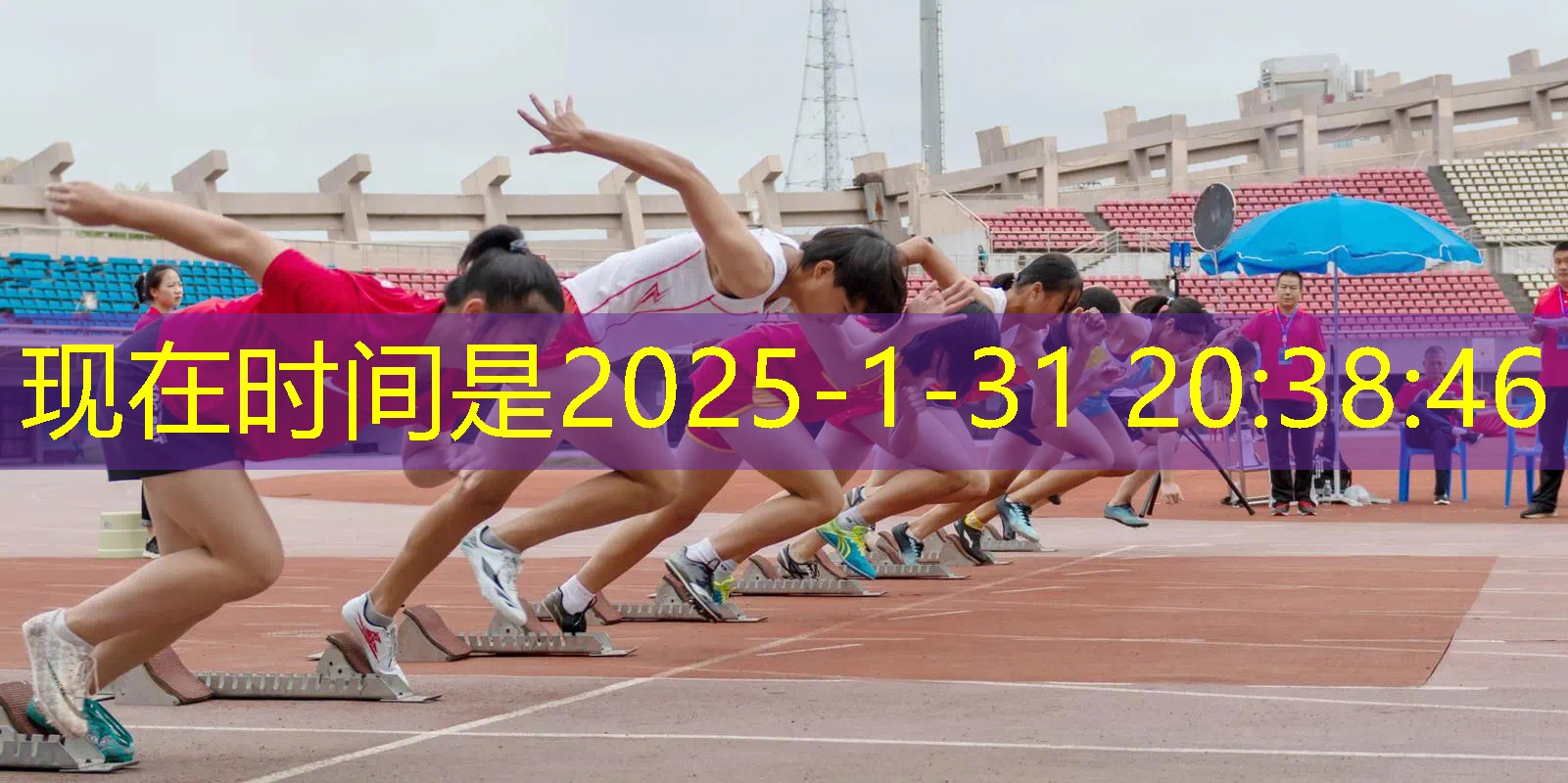 家用电视游戏机3d大型游戏盒子自营