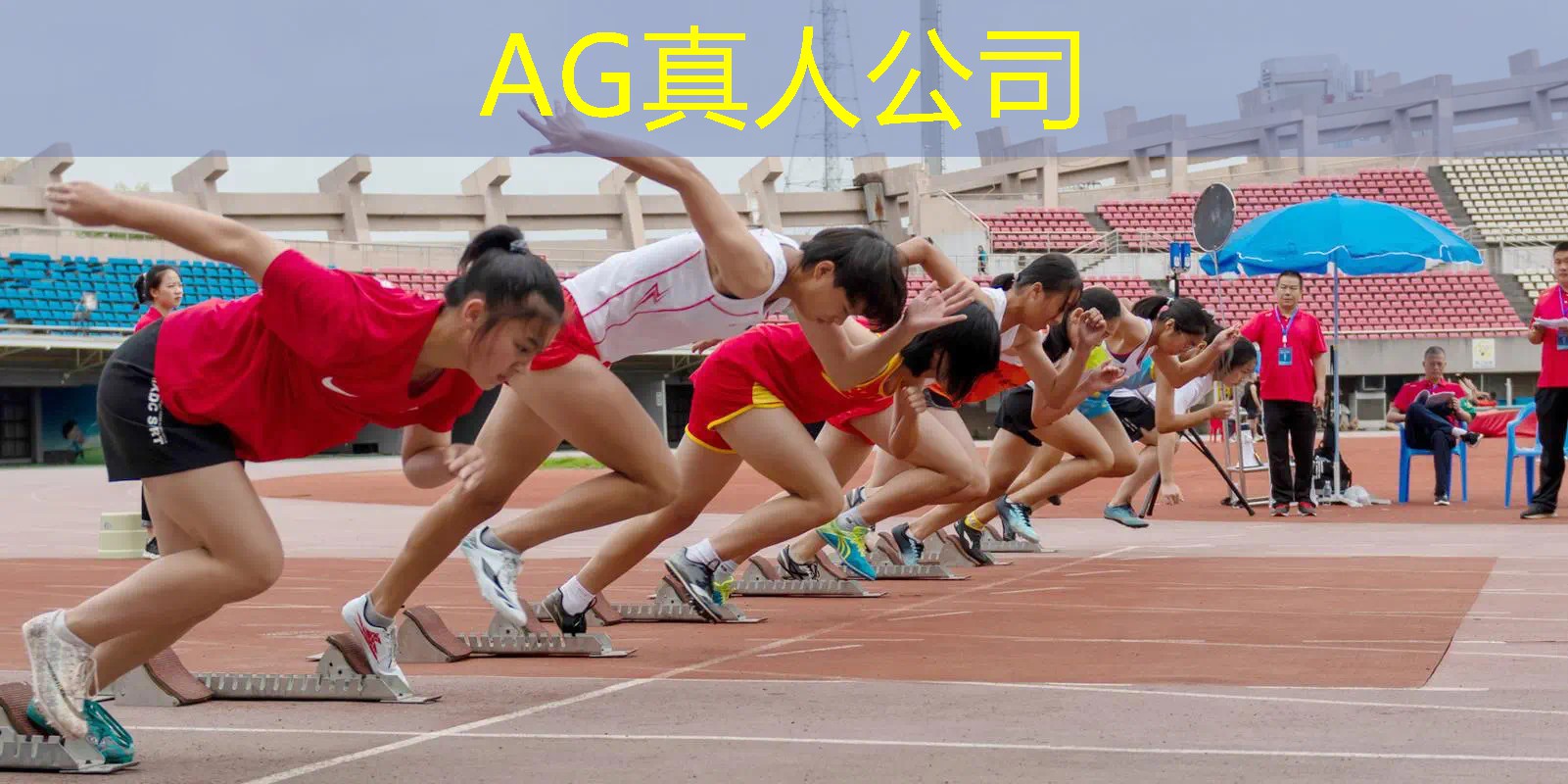 诡异画风3d游戏