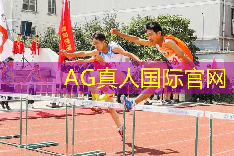 3D牛摩王游戏安装包