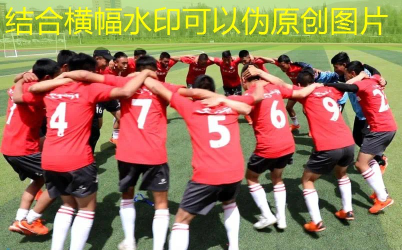 154期游戏原画