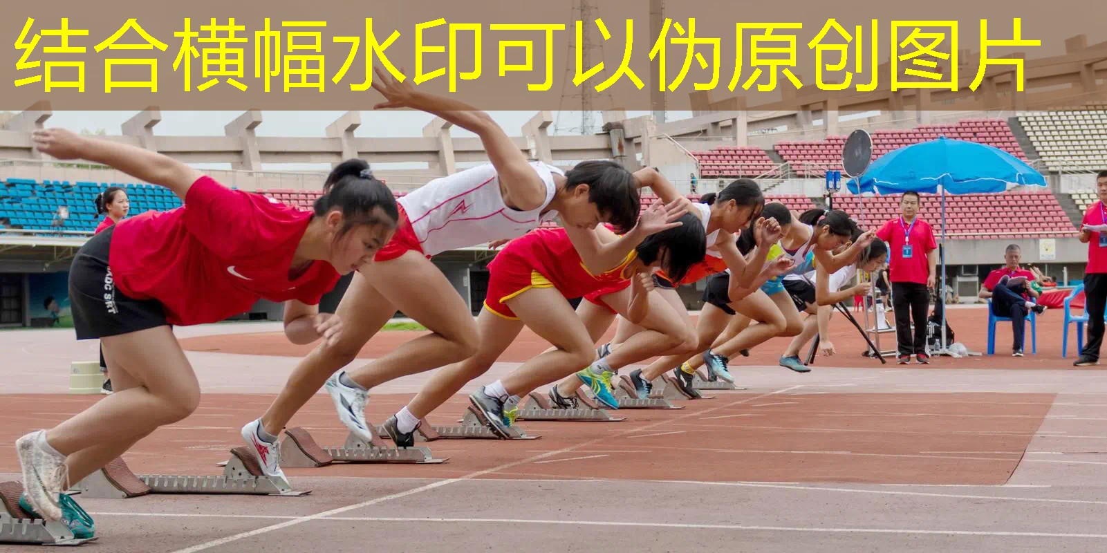 少女拿枪的游戏3d