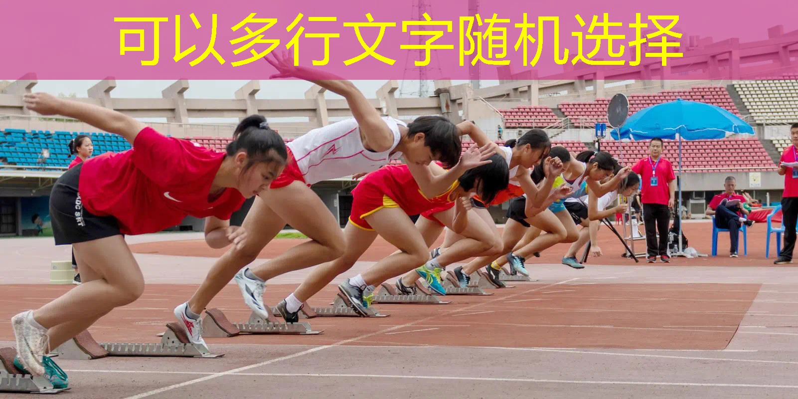 街机游戏雷电 原画是什么