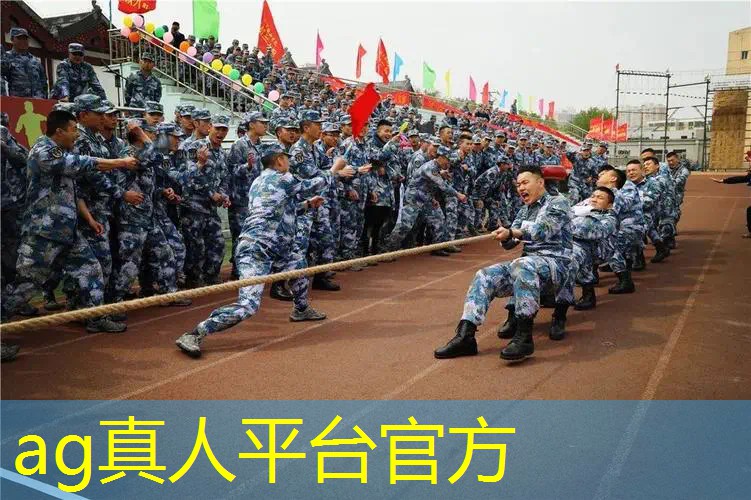 韩国3d手机桌面游戏