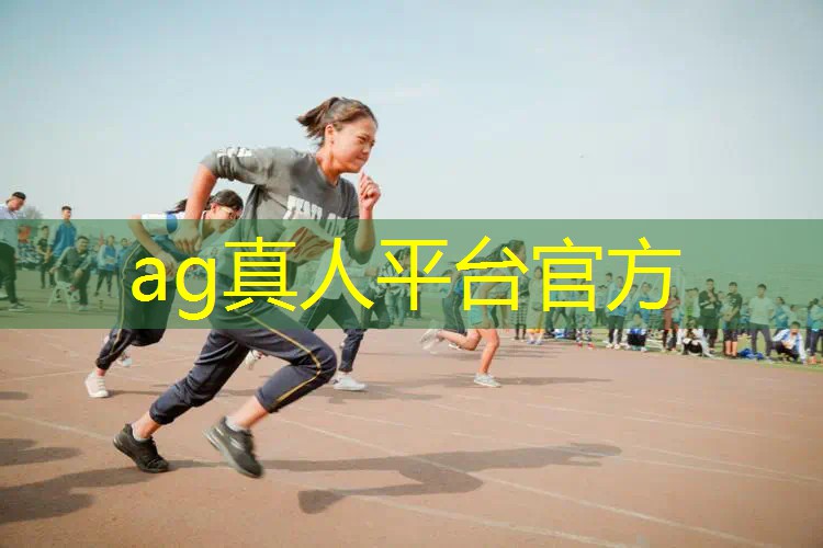 3D都能玩的游戏