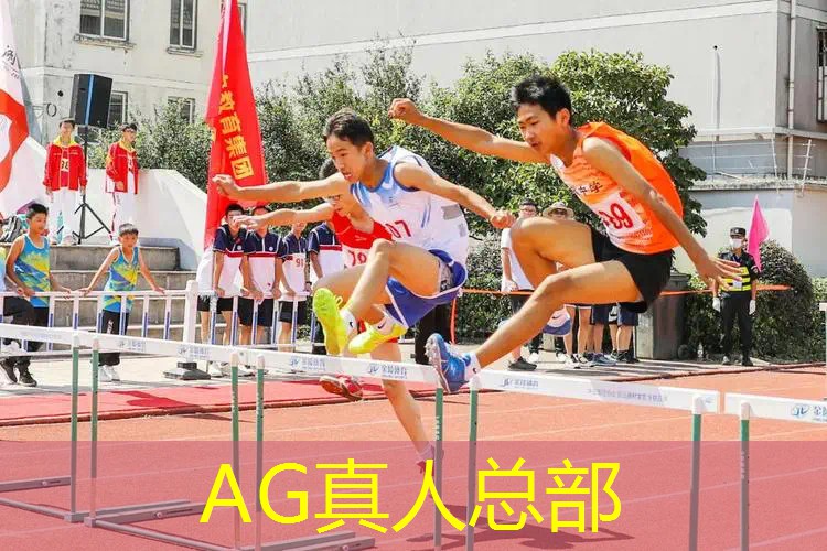 古希腊3D格斗游戏