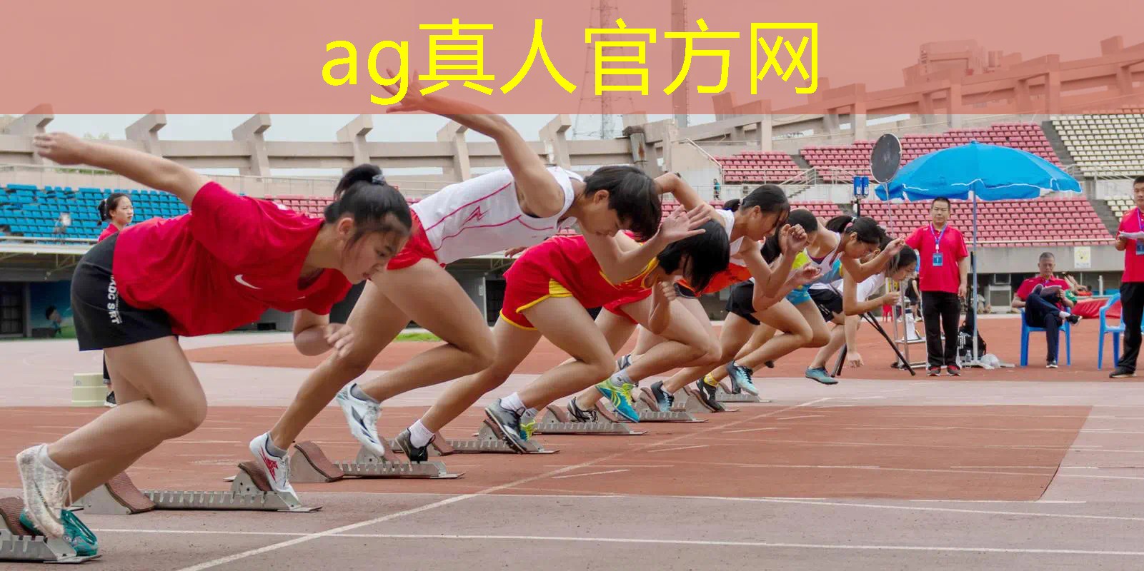 猜游戏原画