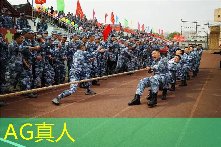 规则怪谈类游戏3d