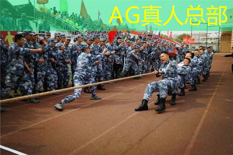 《电竞青年技能大赛官网有专属论坛吗？加入讨论，交流心得！》
