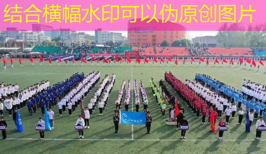 绑架游戏小程序