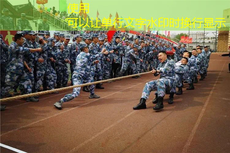 一颗球小程序叫什么游戏
