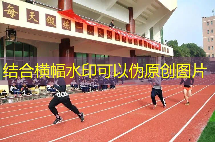 游戏酒店小程序怎么开启