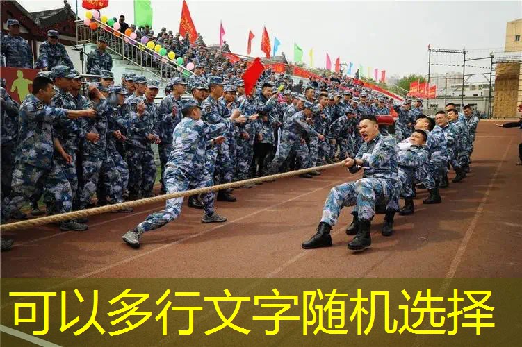 蛋仔派对小程序抖音入口小游戏