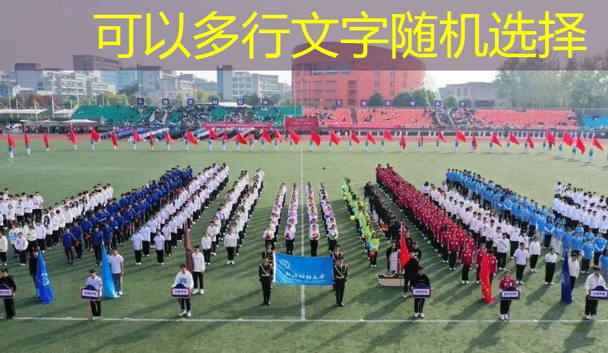 3d模拟撞车比赛游戏