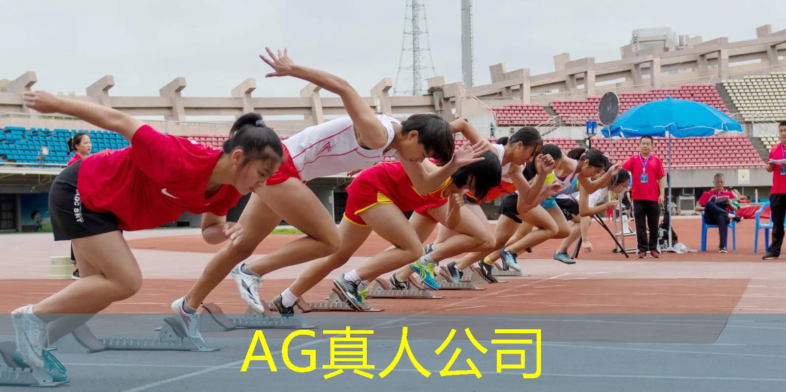 《不只是比赛，更有精彩的直播！电竞青年技能大赛官网全程直击！》