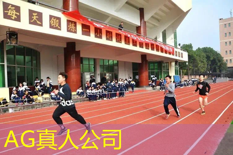 游戏晕3d第一人称视角晃动