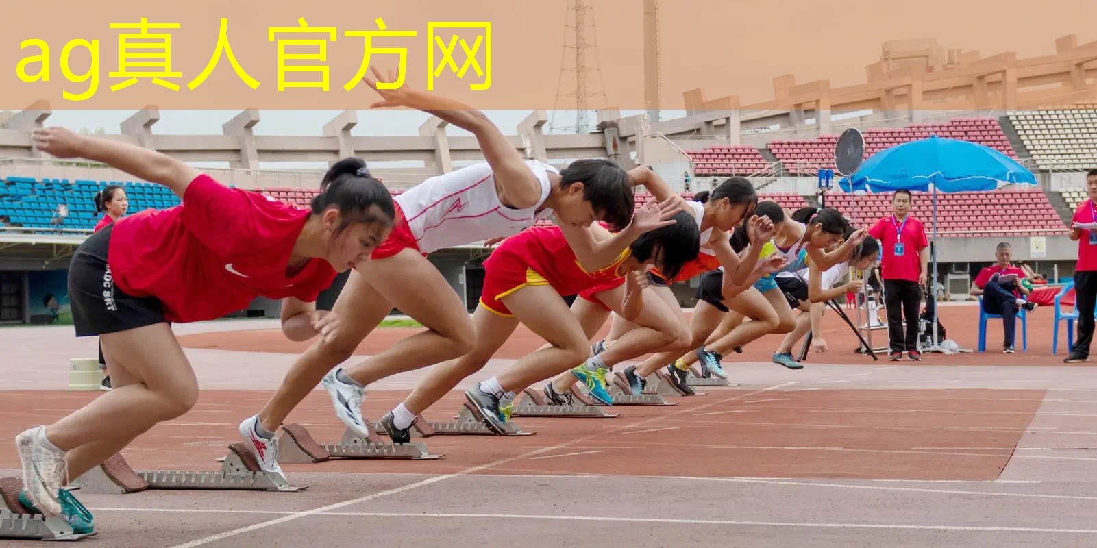 微信3d探索游戏怎么玩