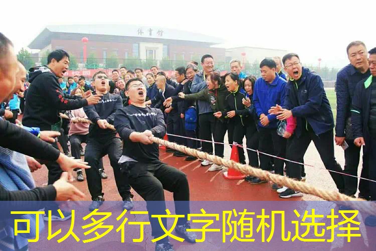 小程序火影游戏怎么玩的