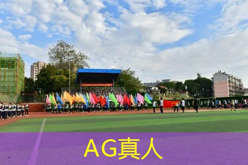 3D布娃娃沙盒游戏1.30版辅助菜单7723