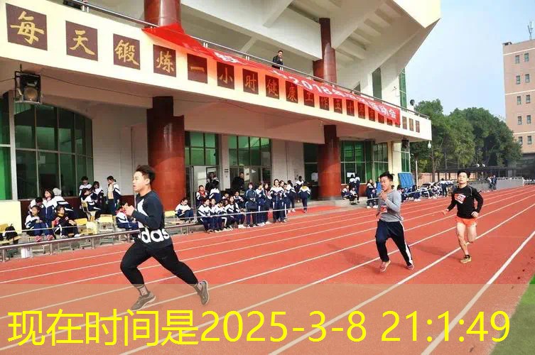 蹦迪可以用玩游戏的小程序微信