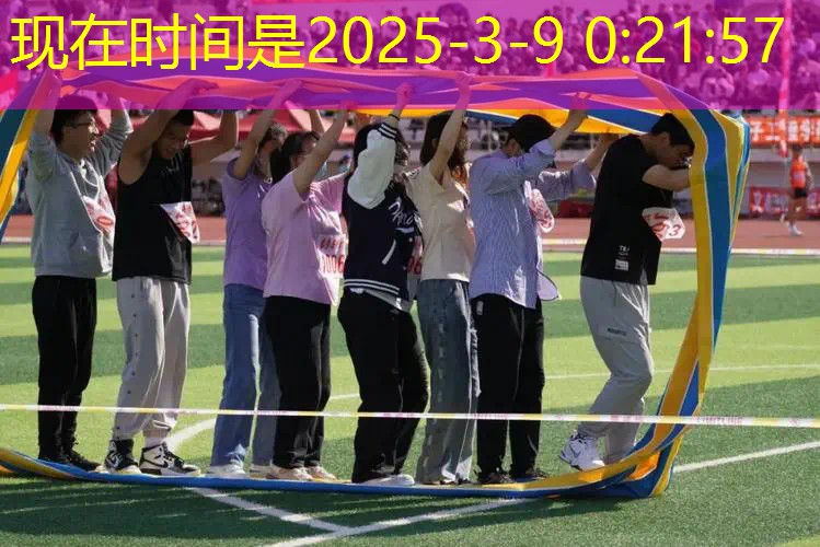介绍首批攀岩3d的游戏