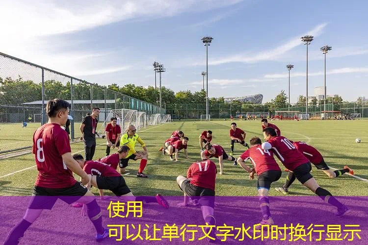 3d立体游戏墙