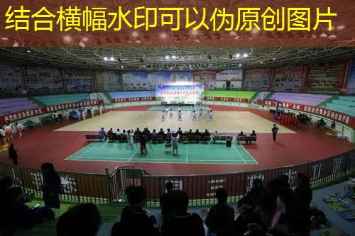 报名攻略！参加中国青年电竞大赛的几个实用建议。