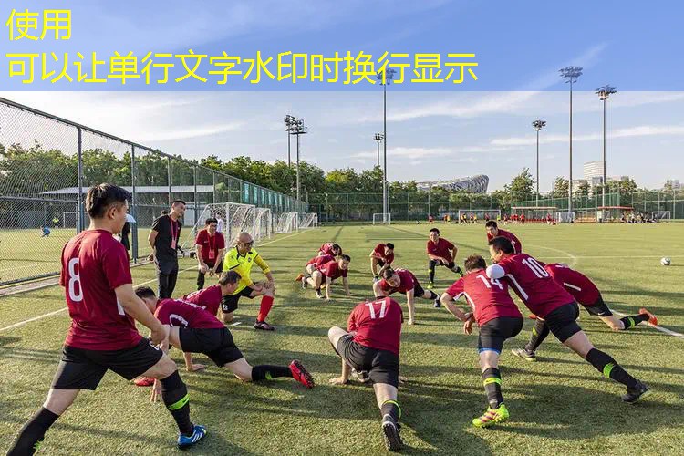 城市青年电竞大赛的比赛设备由谁提供？