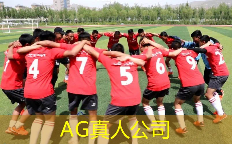 古风游戏场景原画简单又漂亮