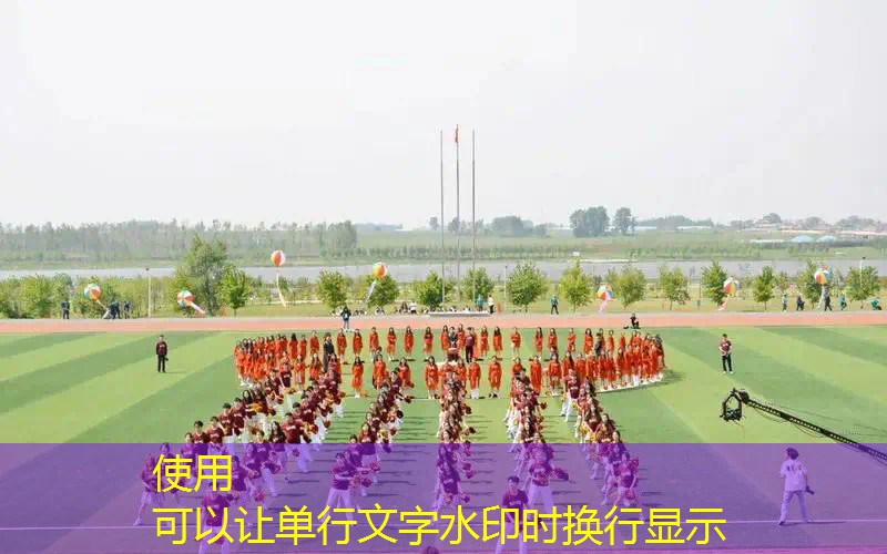 展销活动现场小游戏策划方案