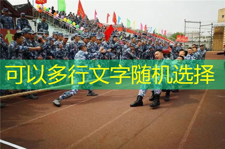 国产3d游戏哪个好些啊