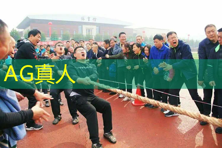 青年电竞大赛：你认为最适合的比赛规模是多少？