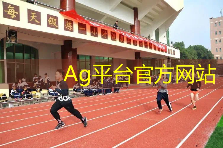 3d跑酷游戏网游推荐