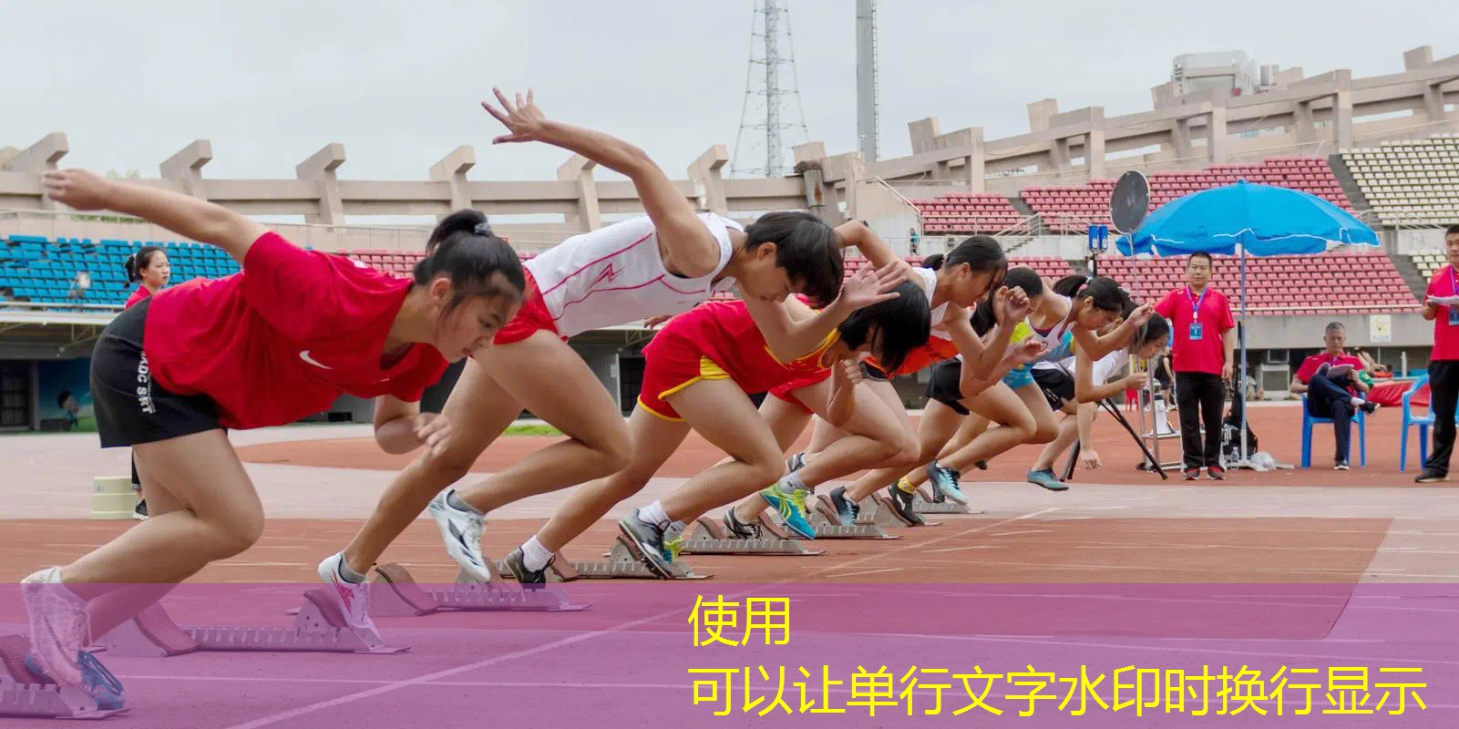 奥特曼跑酷游戏入口小程序游戏