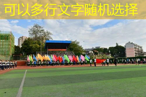 手机烘焙游戏小程序推荐