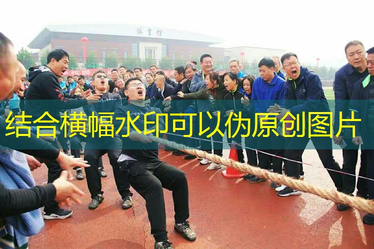 游戏ui设计设置页面