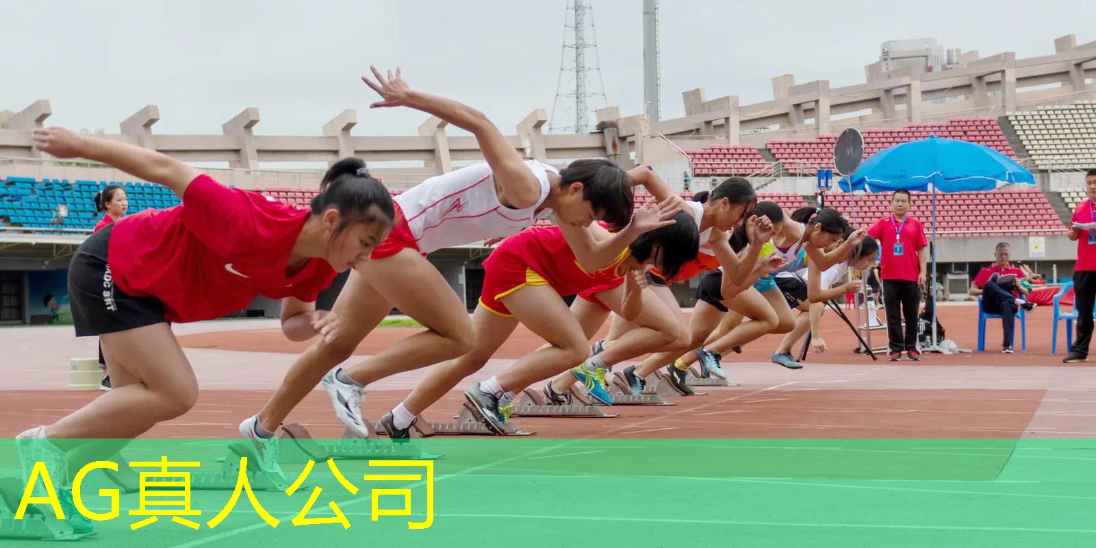 热血青年3d推荐游戏