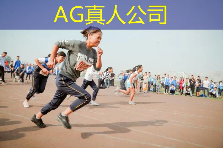 微信公众号小程序马路杀手游戏