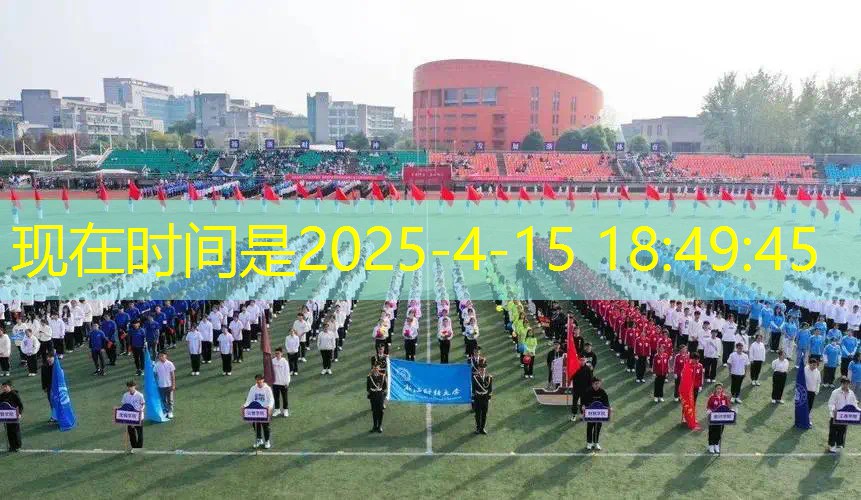 夸克原神3d游戏在哪看