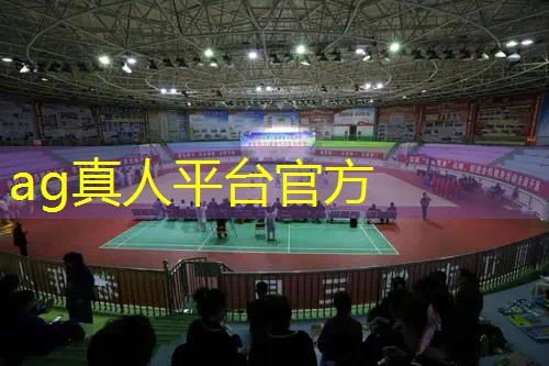 骰盅单挑小程序是什么游戏